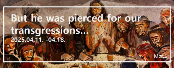 But he was pierced for ou…